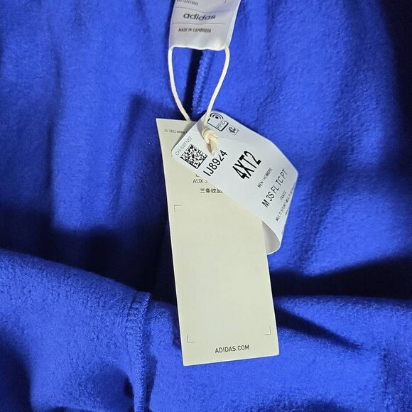 Adidas Track Pants 4Xl Tall New Poly Performance Stretch Drawstring S - Picture 4 of 11